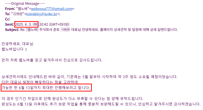 950677b4823cd.png