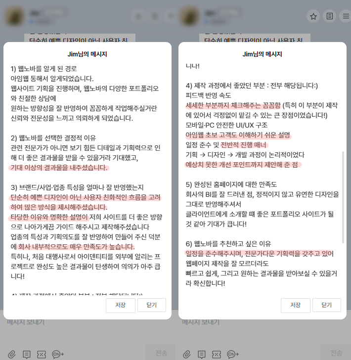 ac73535d3644d.png