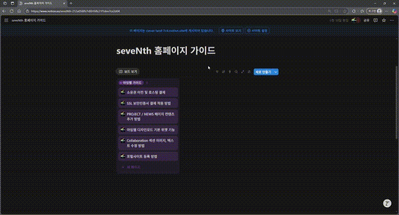 b89fbb25ee7d4.gif