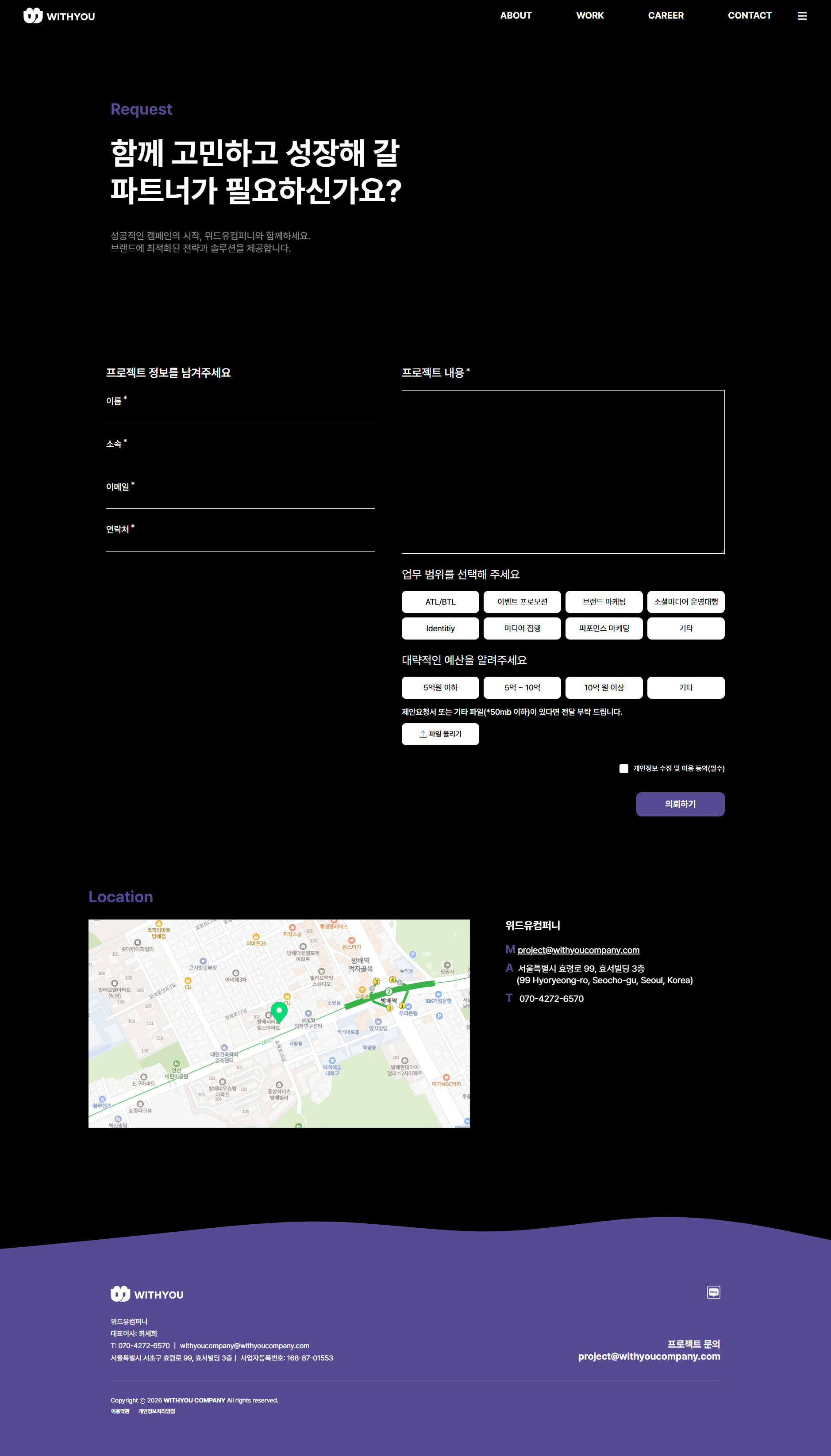 babf60fa06197.png