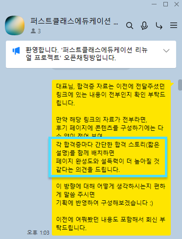 bbf75852b6b70.png