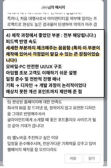 be871a5c94915.png