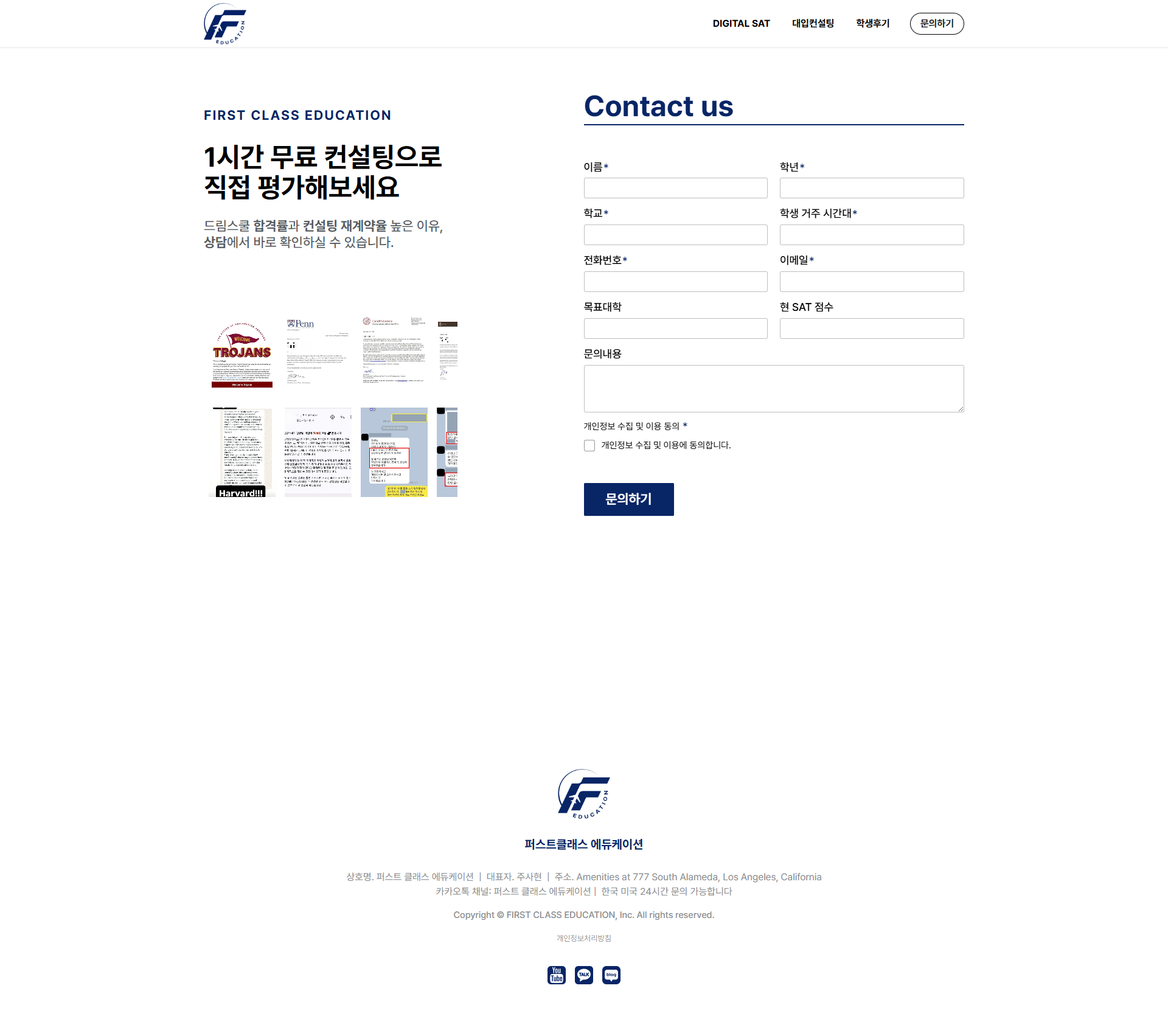 cd253495e9acd.png