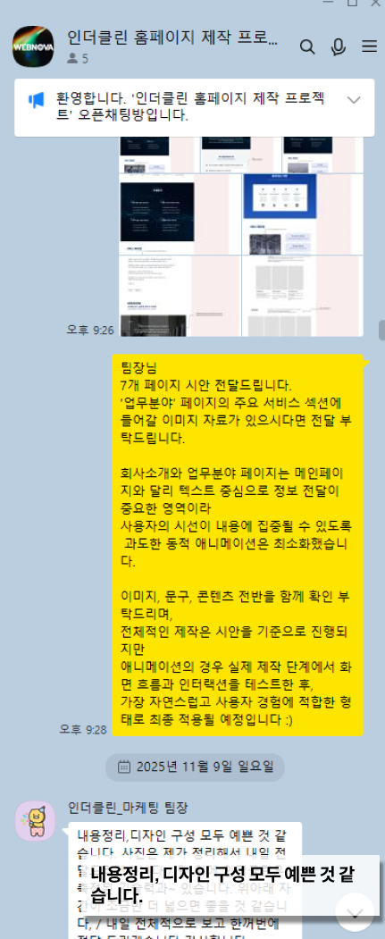 d79e4403a4747.png