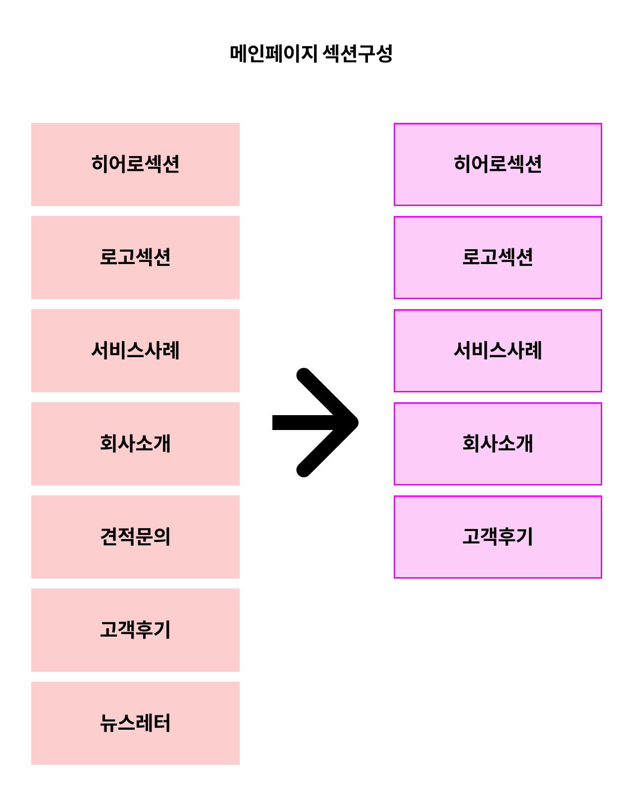 ed0a6b9b82d5b.png