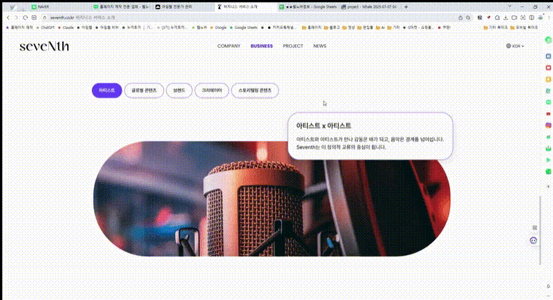 fa7b7ee671565.gif