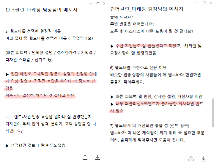 fc36e0f693894.png