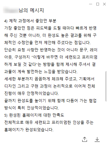 fca70569740f2.png