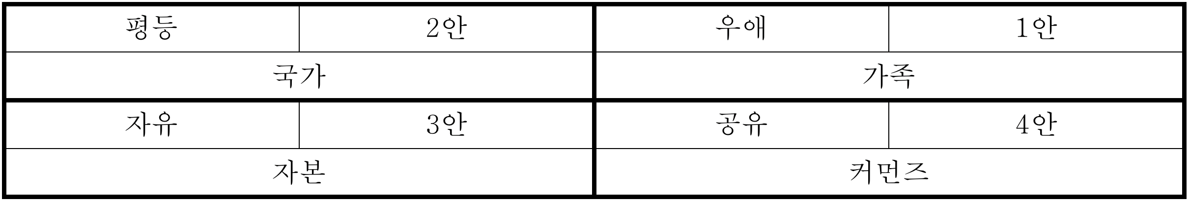 c382afb61d359.png