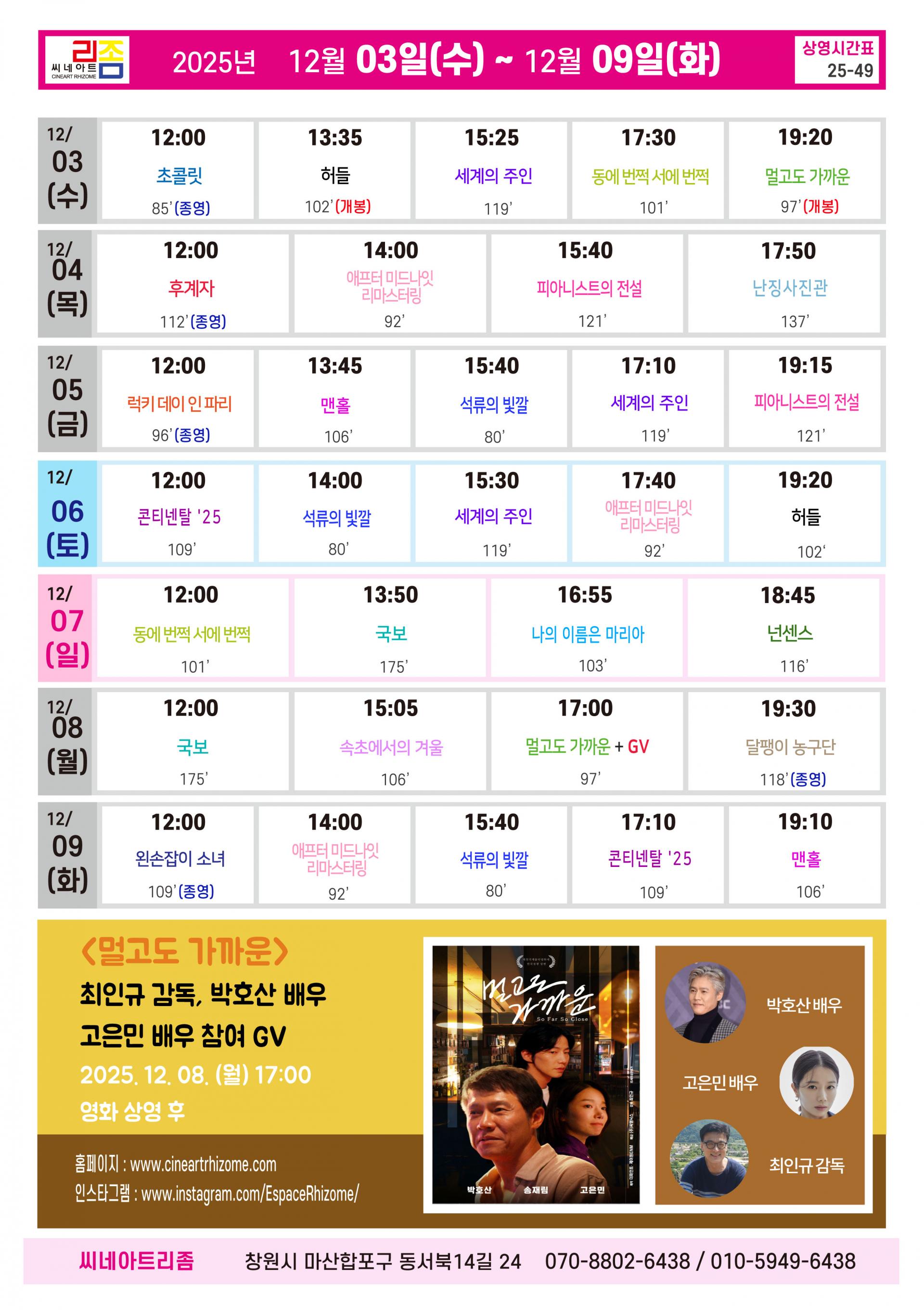 34d4f7ca870ee.jpeg