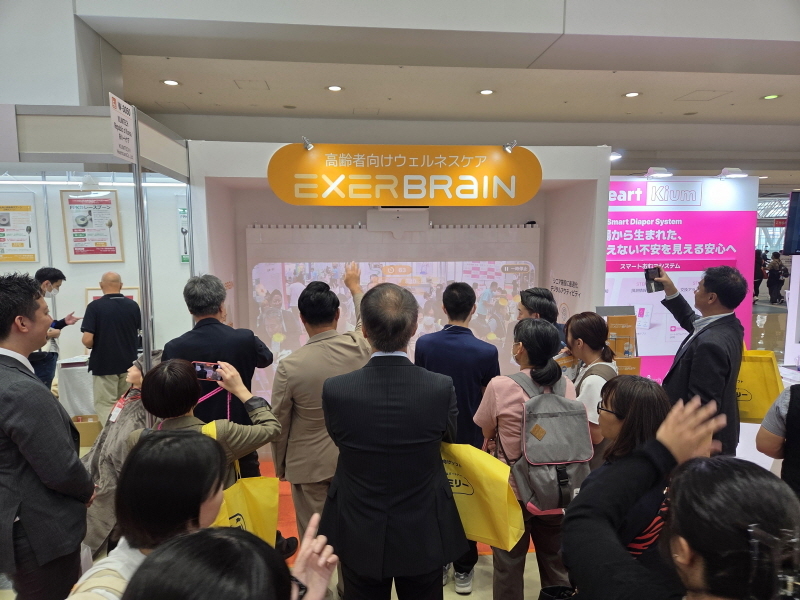 매일경제 HCR.jpg