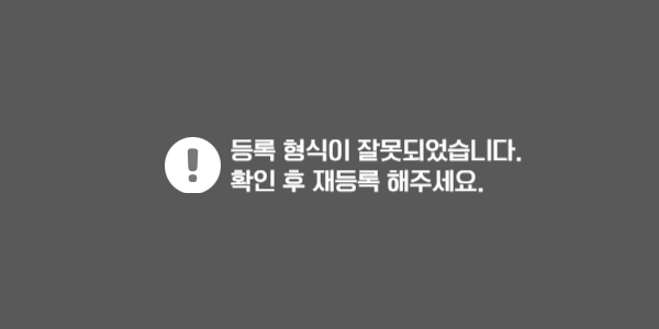 4ea87b3161e6a.png