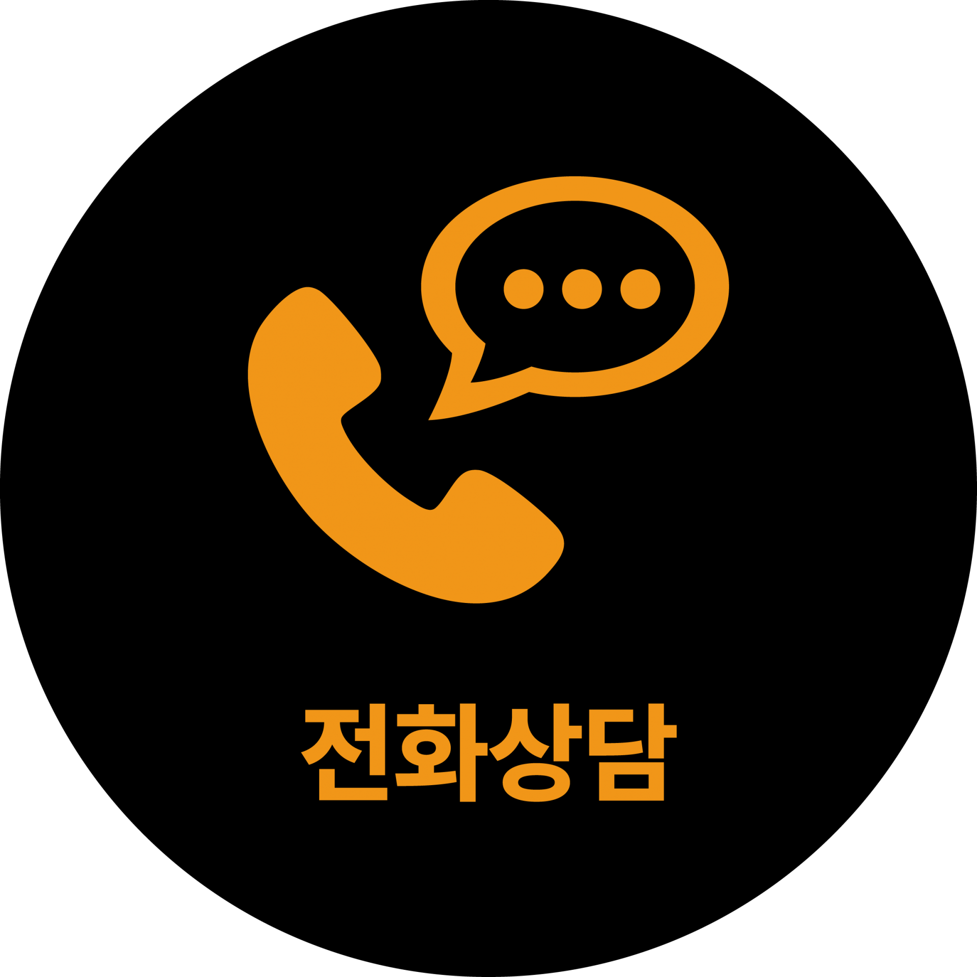 배너2