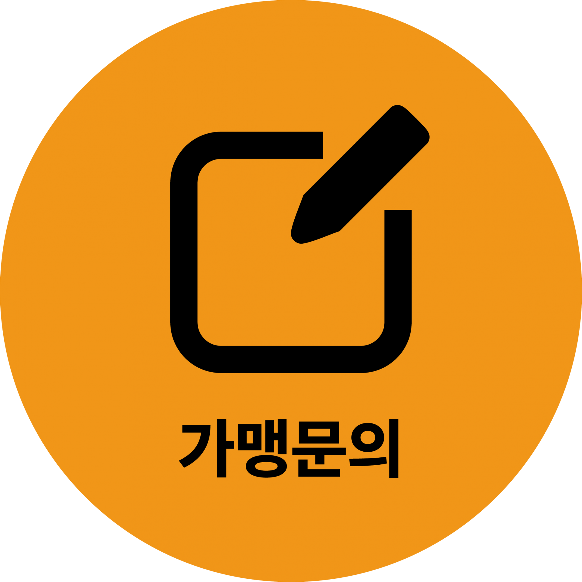배너1