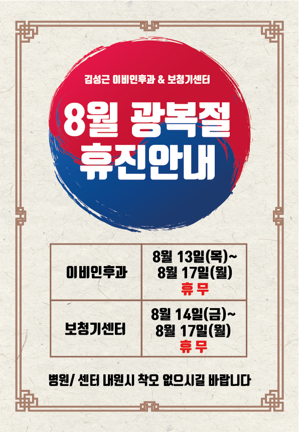 b0b31808eb549.png