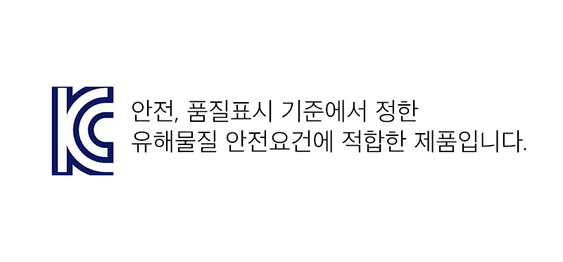 [키즈] 코튼 터치 기능성 라운드 반팔 티셔츠