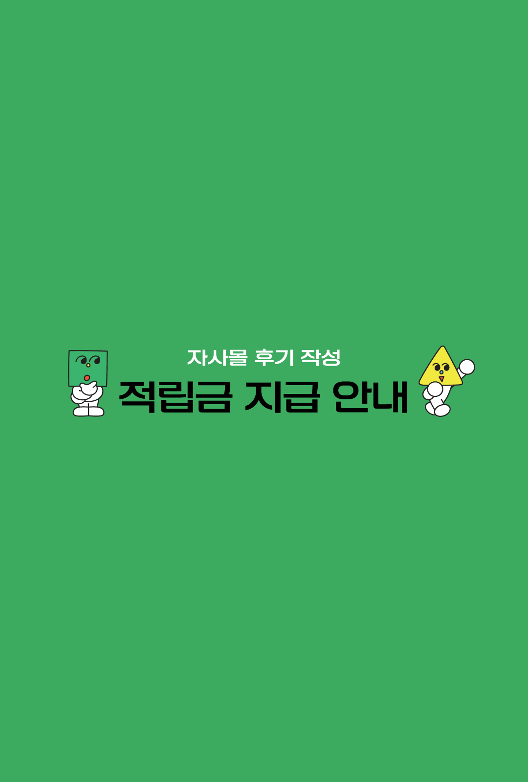 40fa337694733.png