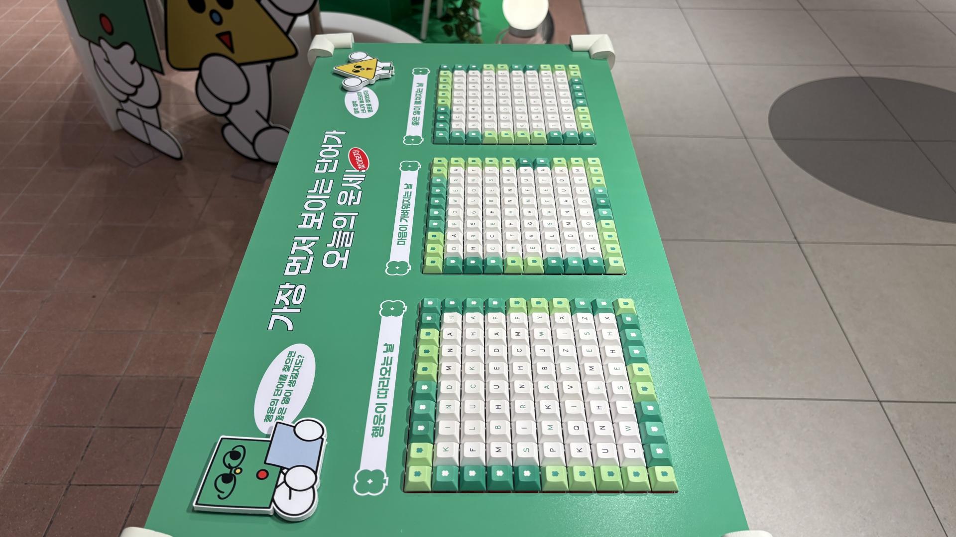 643516fc64eaa.jpg