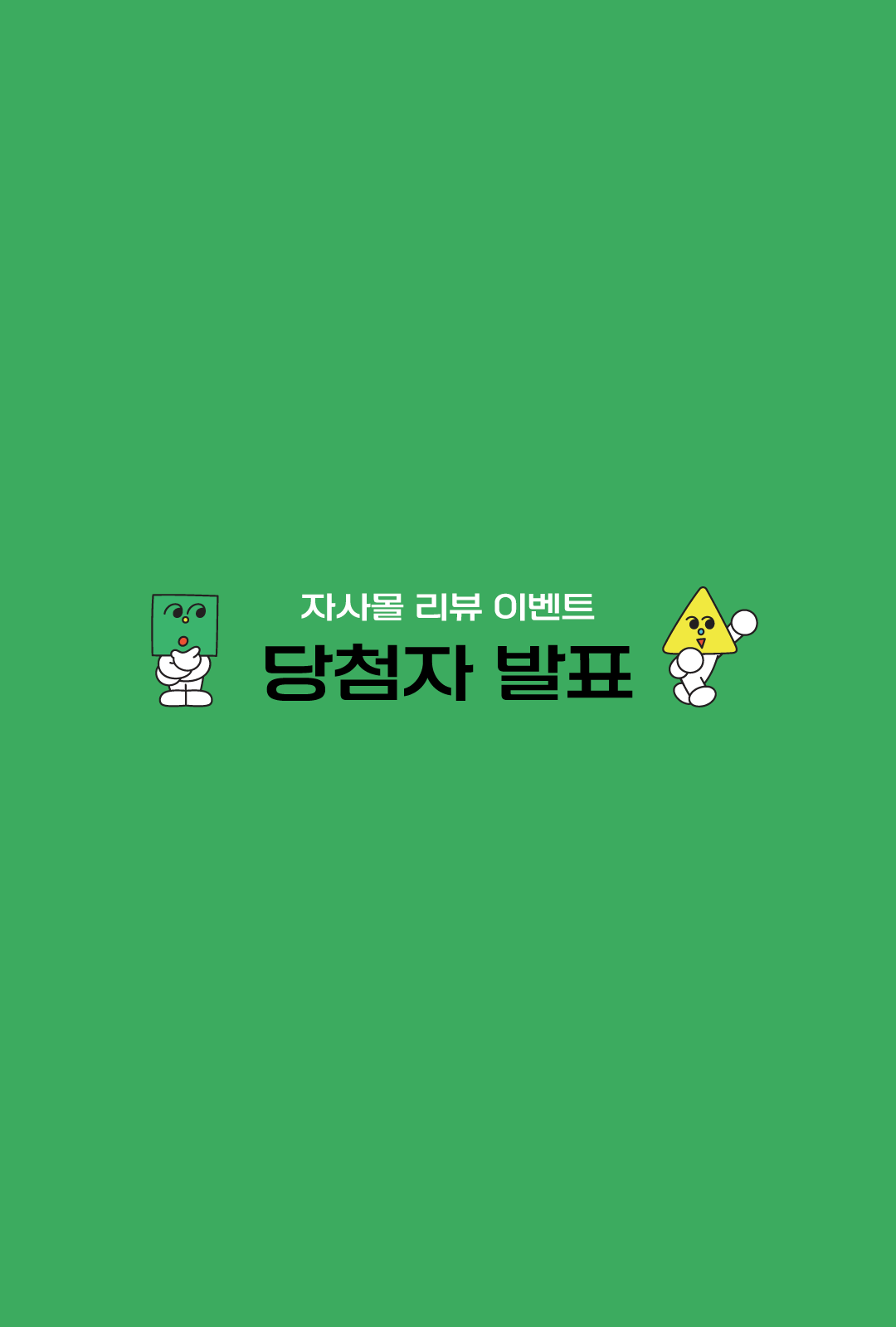 8b5b863d829e7.png