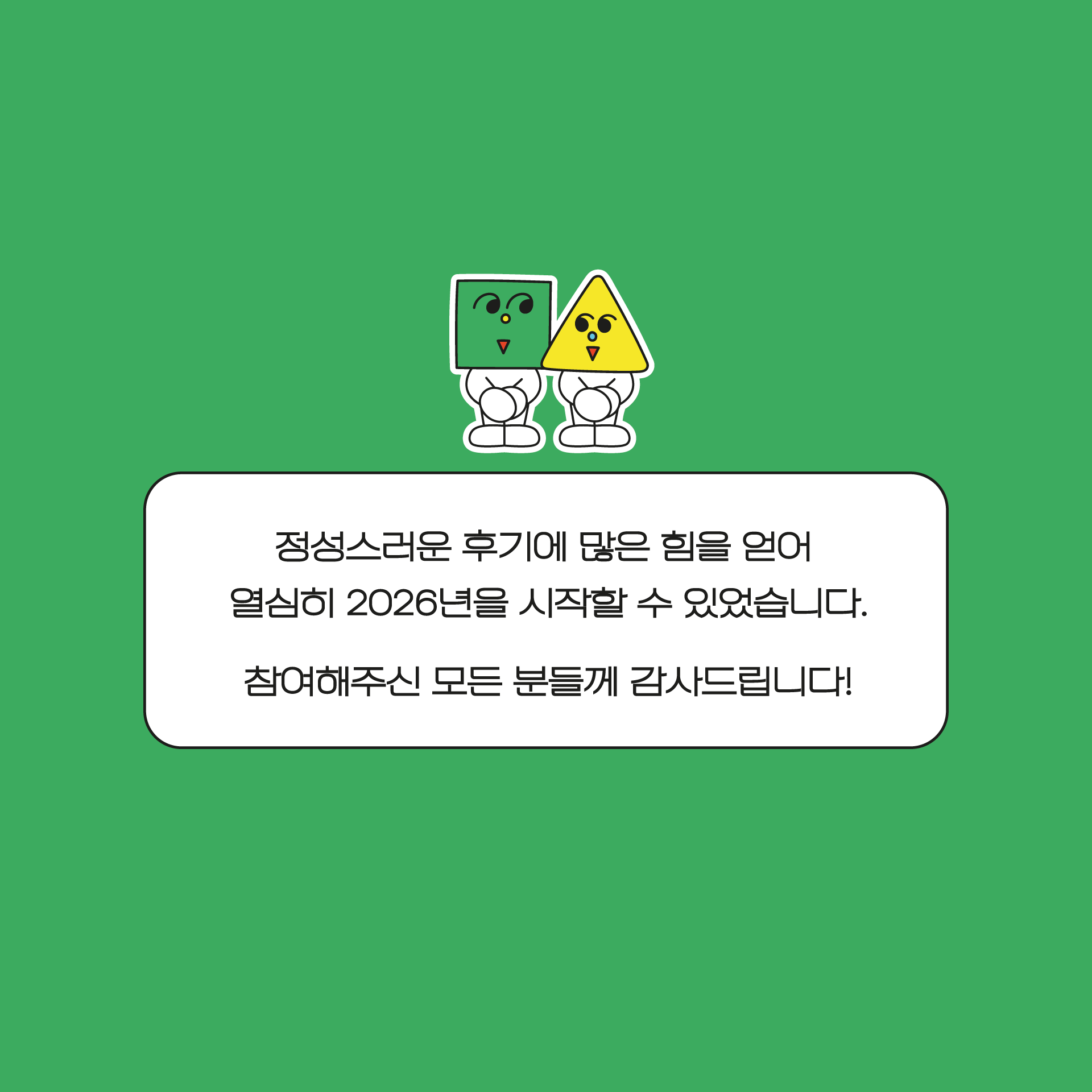 983615a5db0bf.png