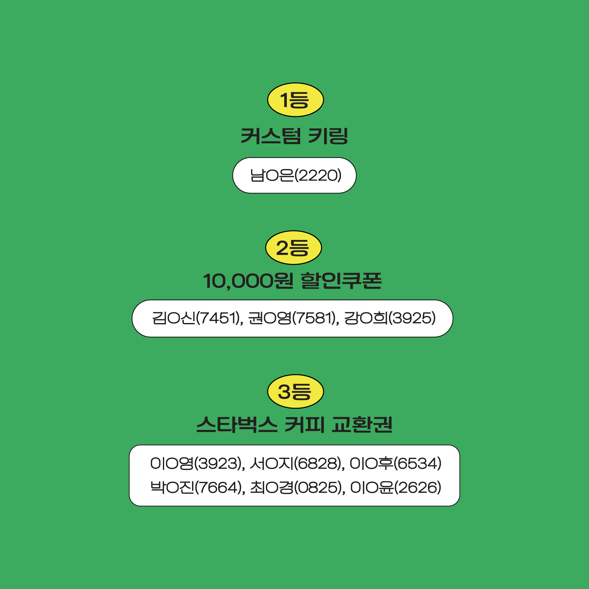 d1c87103e7f1d.png