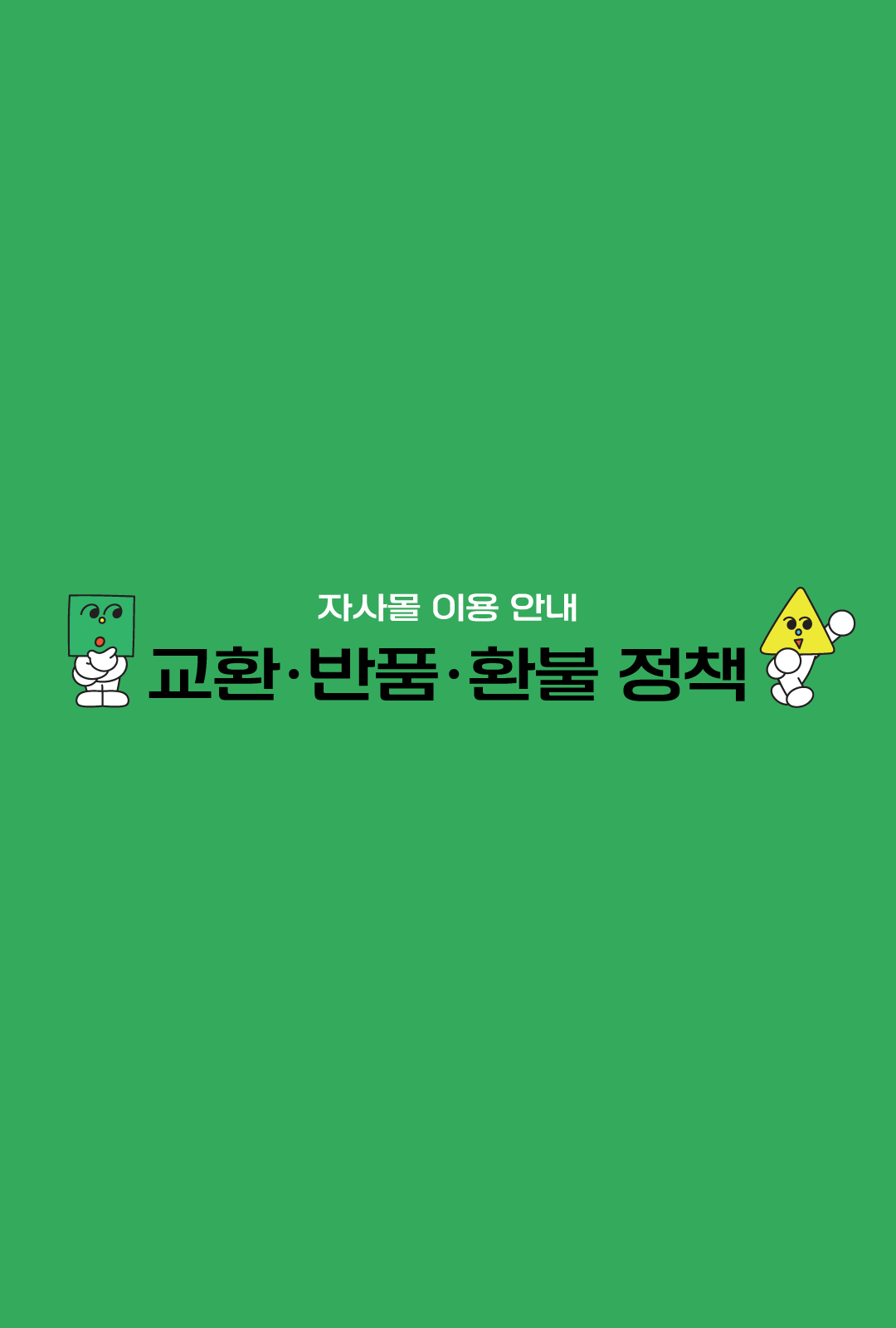 f3c11068e43ed.png