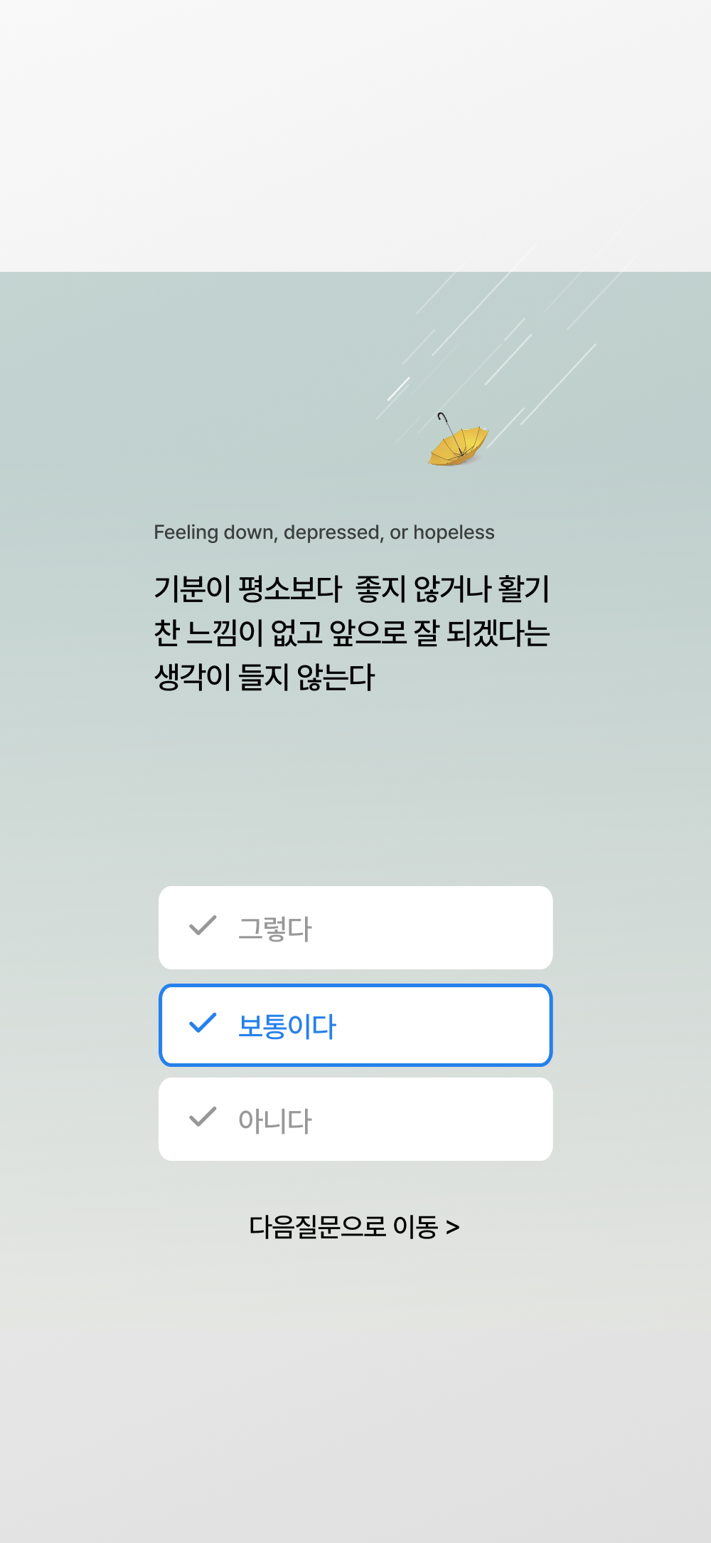 bg2