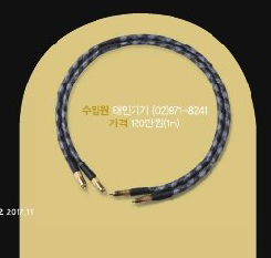 8929d594fe243.png