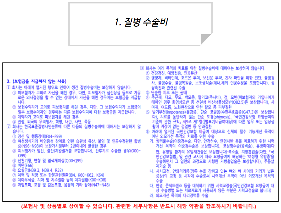 09580f67233eb.png