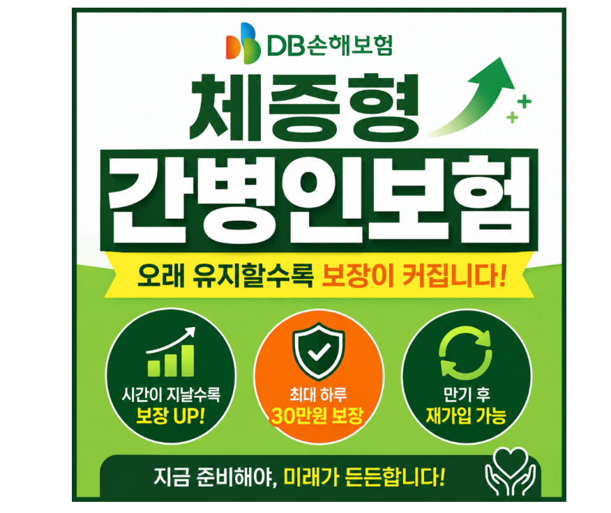 15d62ee53a59d.png