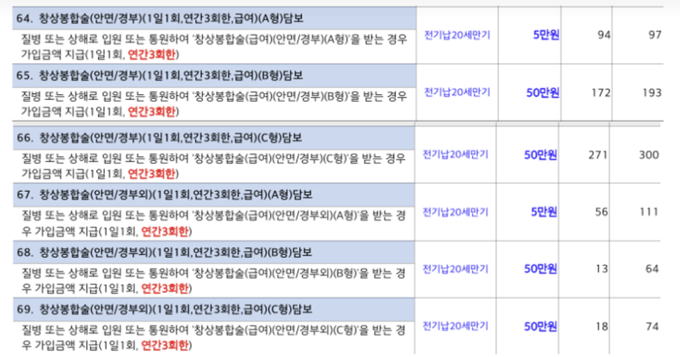 1ef3450adce26.png