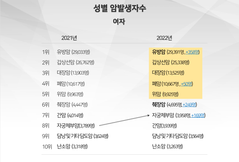 2036bb3dd862a.png