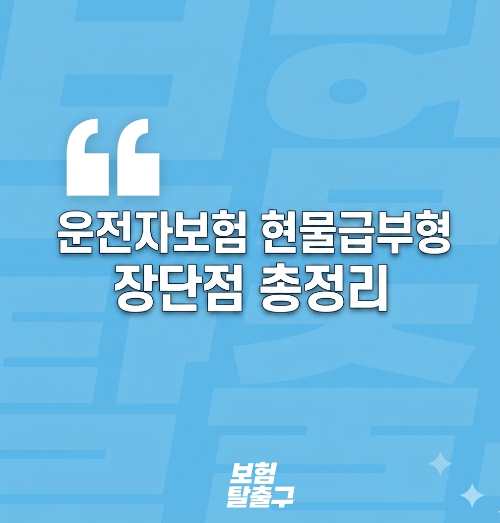 214013c99299d.png