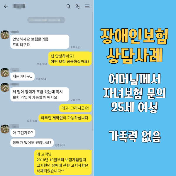 21617ff57d483.png