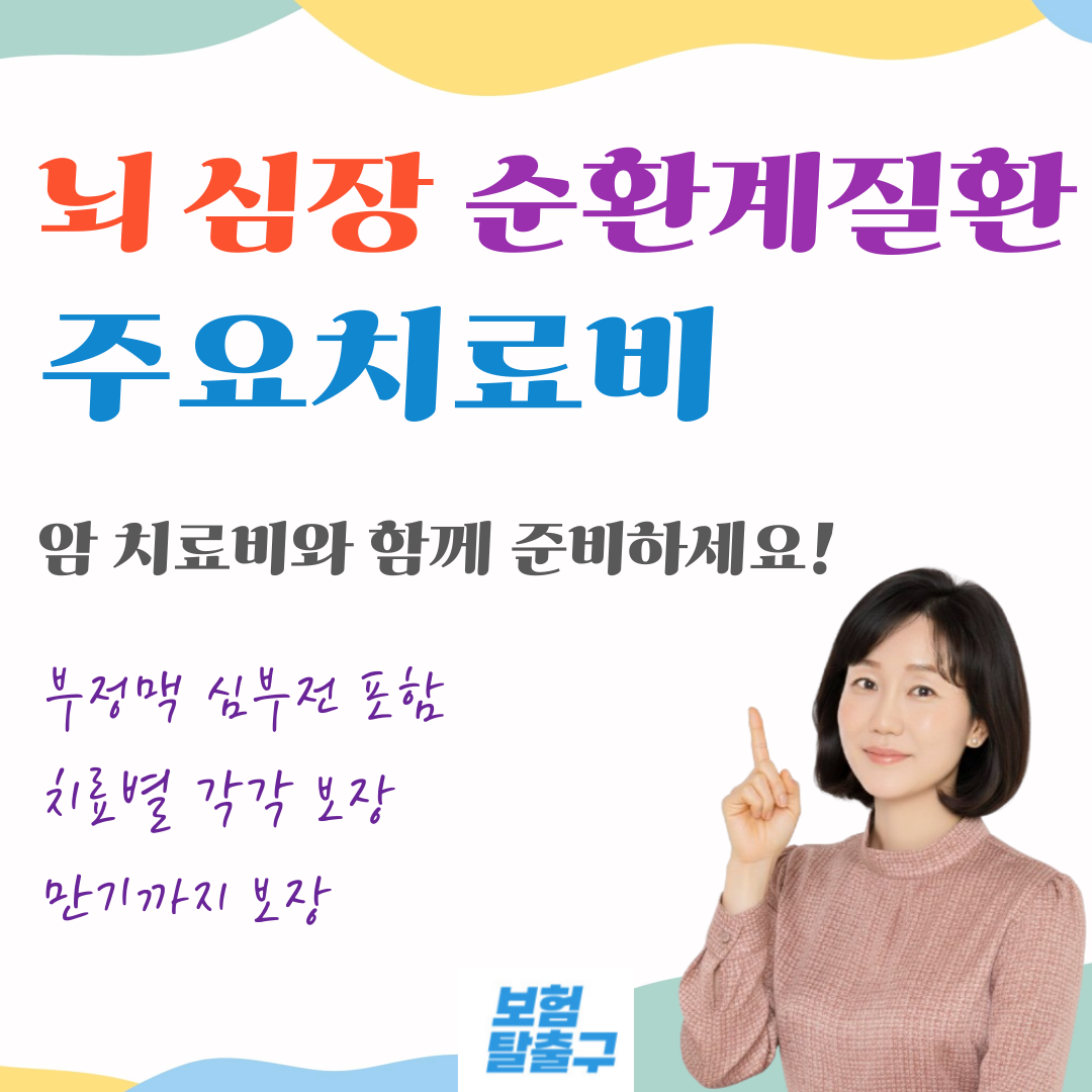 25c2804c21cbc.png