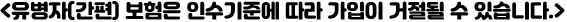 269e4d6df5761.png
