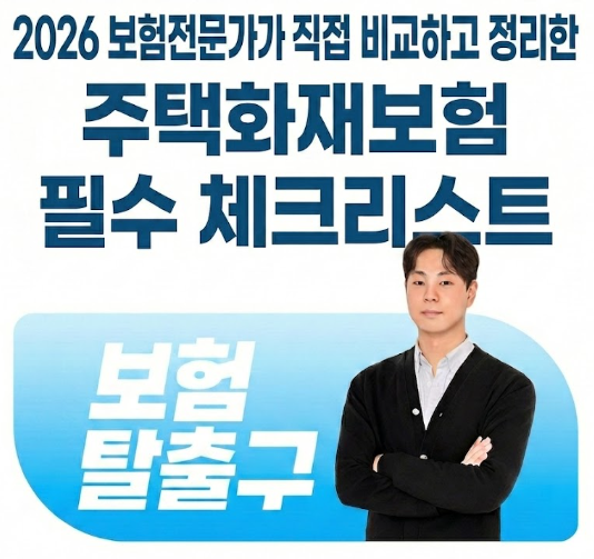 3016b10841ffe.png