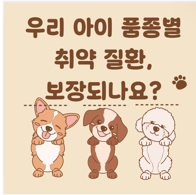 3c300f639c77d.png