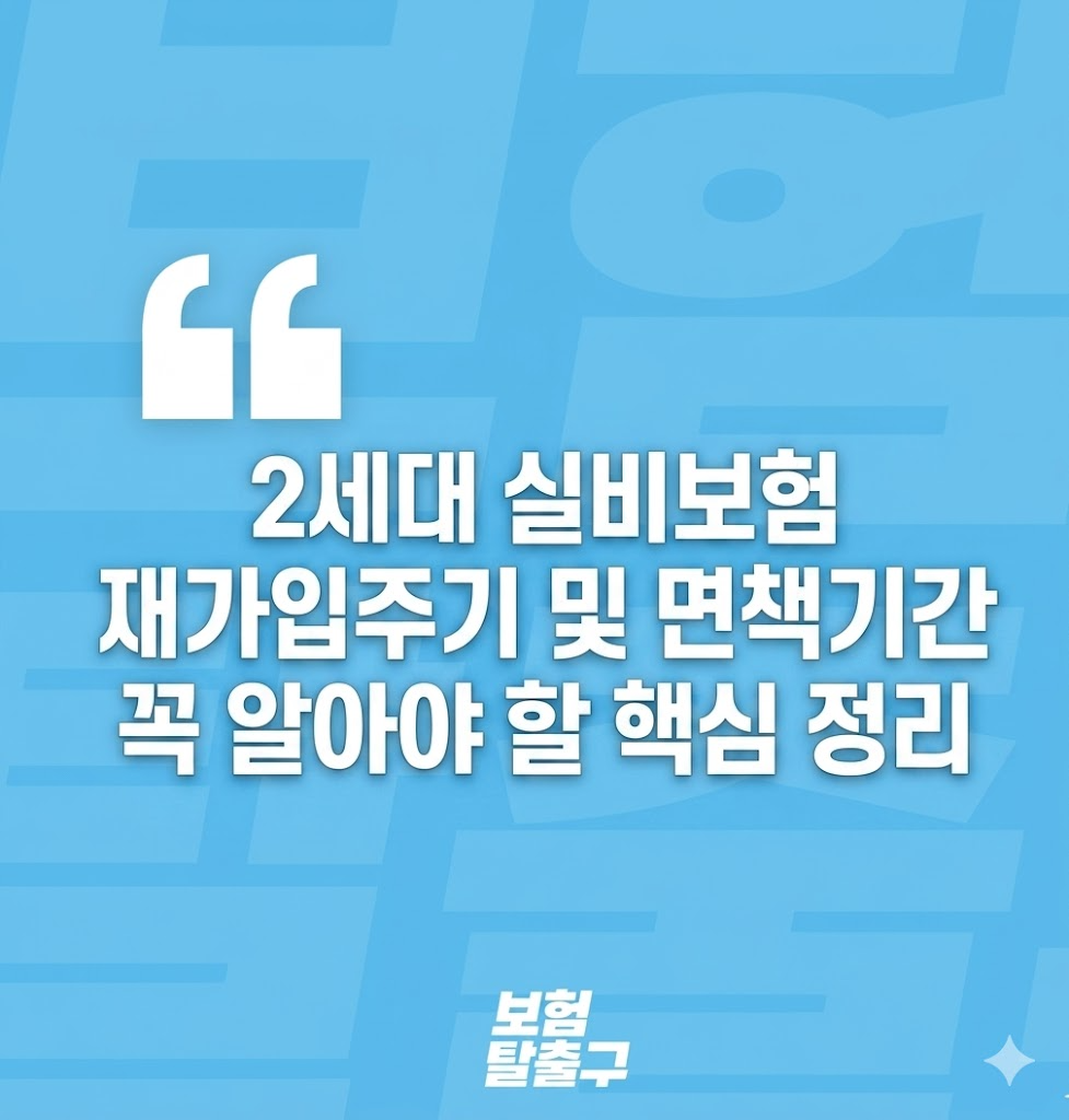 49fcdbc833b44.png