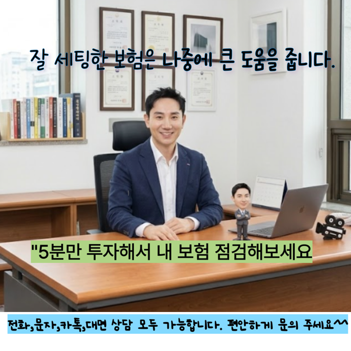 텍스트, 가구, 의류, 테이블이(가) 표시된 사진 AI 생성 콘텐츠는 정확하지 않을 수 있습니다.