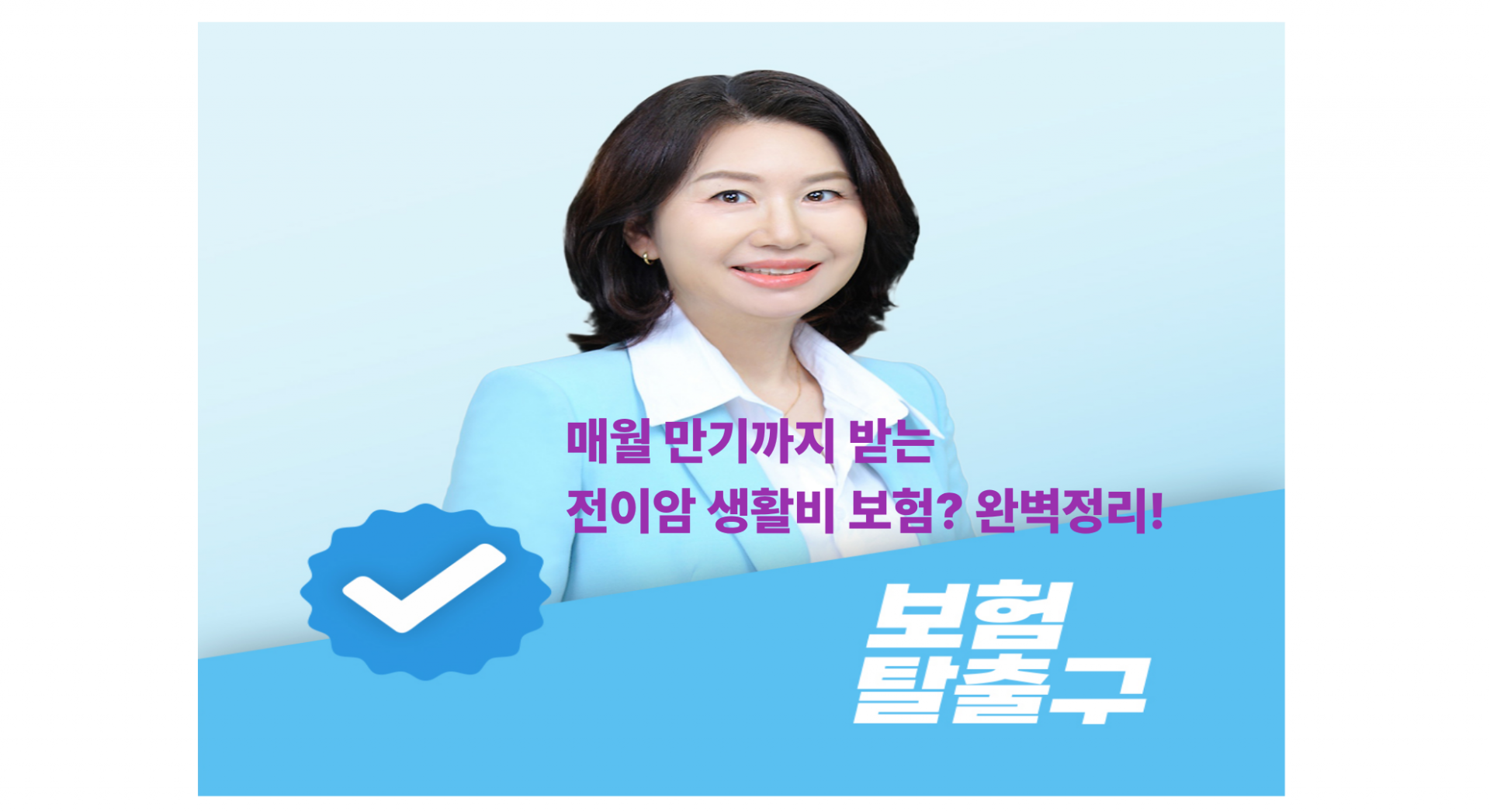 53b181ecb8716.png