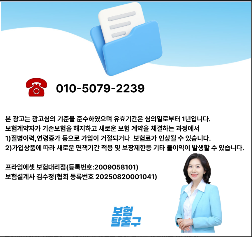 59793bd37d5e0.png