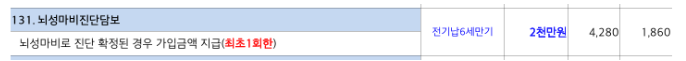 5dac1f5ce156d.png