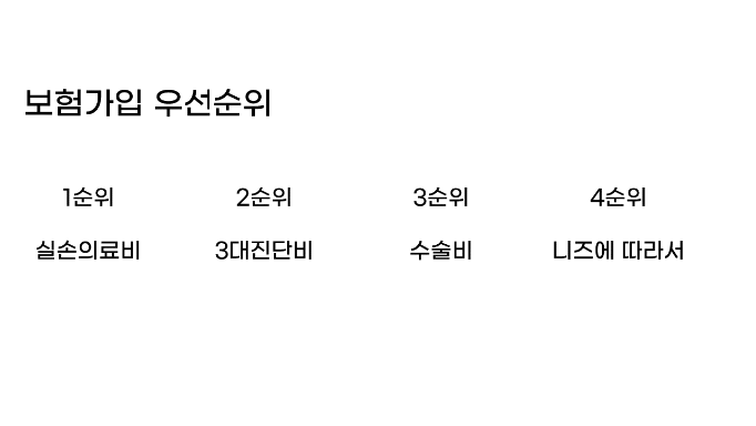 67dc52db24361.png