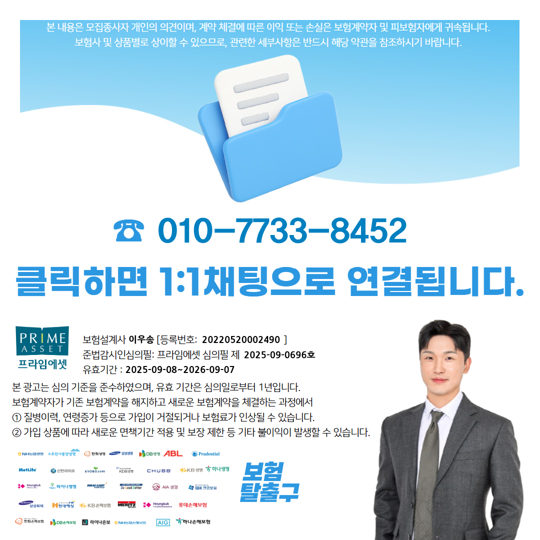 6bc60d423c191.png