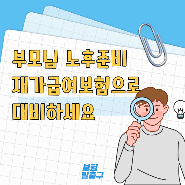 6d5852c9400e3.png