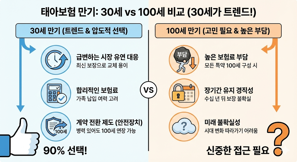 6eb434b24899a.png