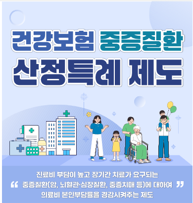 70161c7fd3121.png