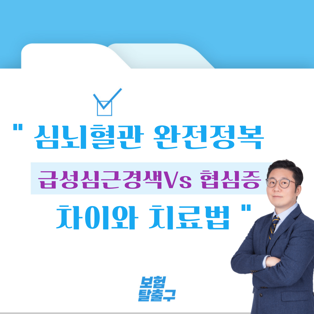 75f8e30f4824f.png
