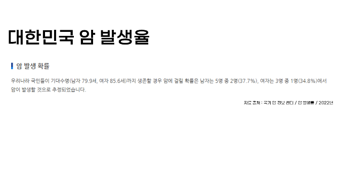 7775f21549e26.png